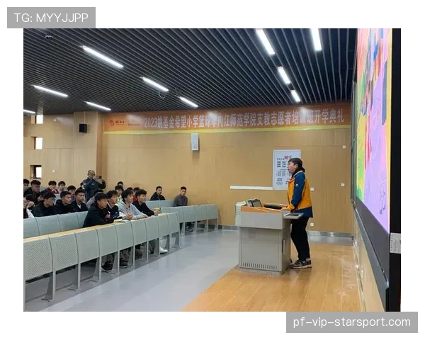 球迷区官方导览志愿者月度培训记录与成绩公布，篮球赛志愿者招募