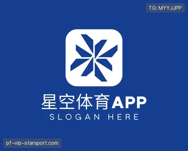 解读星空体育app