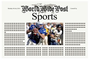 星空体育在线入口-体育新闻中心发布体育新闻伦理与传播规范手册,体育伦理道德